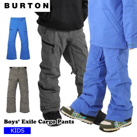 22-23 BURTON バートン Boys' Exile Cargo Pants キッズ スノーボード ジャケット 【JSBCスノータウン】
