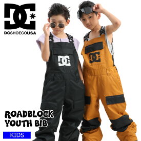 22-23 DC ディーシー ROADBLOCK YOUTH BIB スノーボード キッズ　ビブパンツ 【JSBCスノータウン】