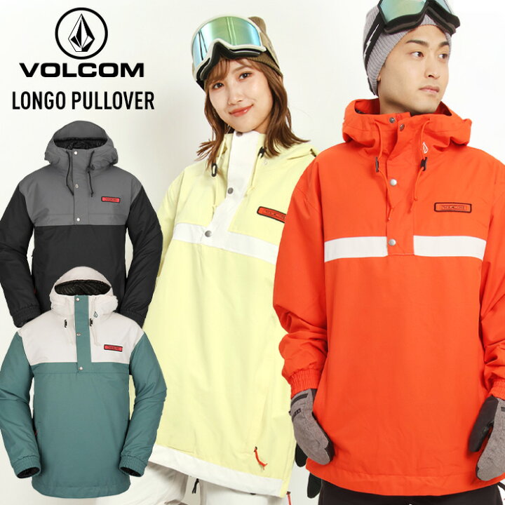 楽天市場】正規品 22-23 VOLCOM ボルコム LONGO PULLOVER プルオーバー  