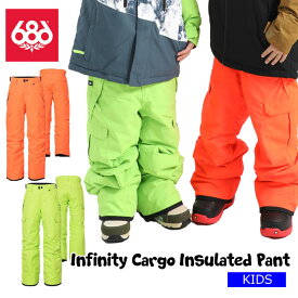 22-23 686 シックスエイトシックス Infinity Cargo Insulated Pant パンツ スノーボード スノーウェア【JSBCスノータウン】