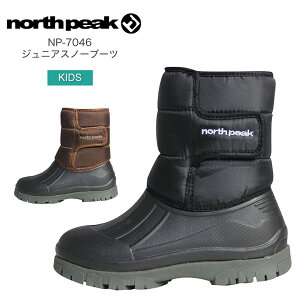 NOTHPEAK m[Xs[N Xm[u[c NP-7046 WjAXm[u[c h ϐ WjA q