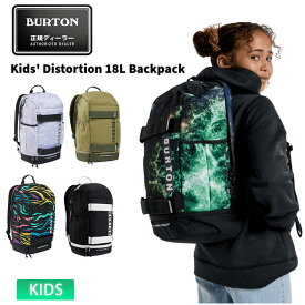23-24 BURTON バートン Kids' Distortion 18L Backpack バックパック 【JSBCスノータウン】