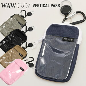 WAW E Xm[{[h `Pbgz_[ pXP[X VERTICAL PASS CASE Jrit [t  XL[ Xm{