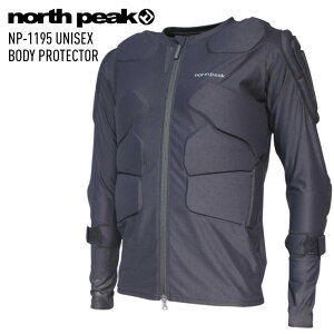 NORTH PEAK ノースピーク NP-1195 UNISEX BODY PROTECTOR ユニセックス ボディプロテクター 上半身 スキー スノーボード