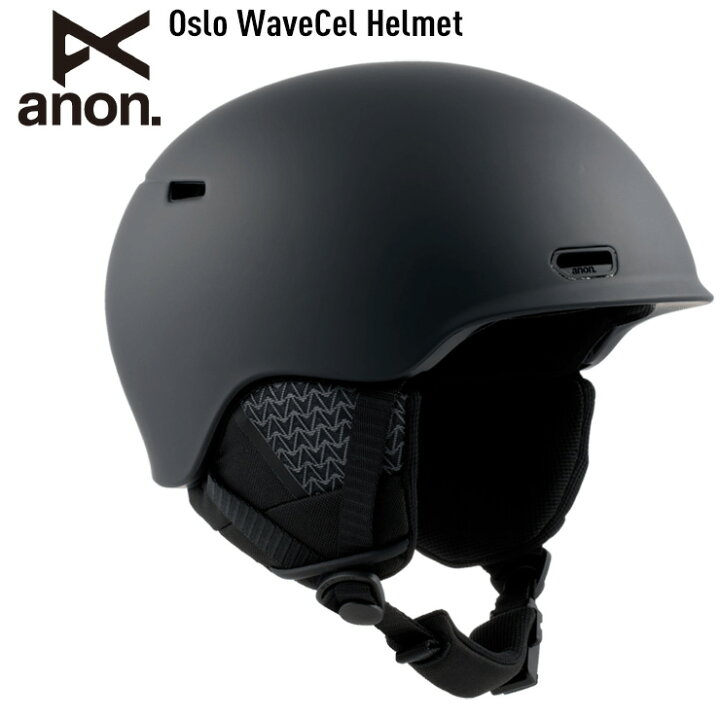 楽天市場】正規品 23-24 anon アノン Oslo WaveCel Helmet オスロ 