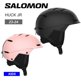 【30日まで使える最大2500円引きクーポン】SALOMON サロモン HUSK JR ヘルメット スノーボード スキー キッズ ジュニア 子供用