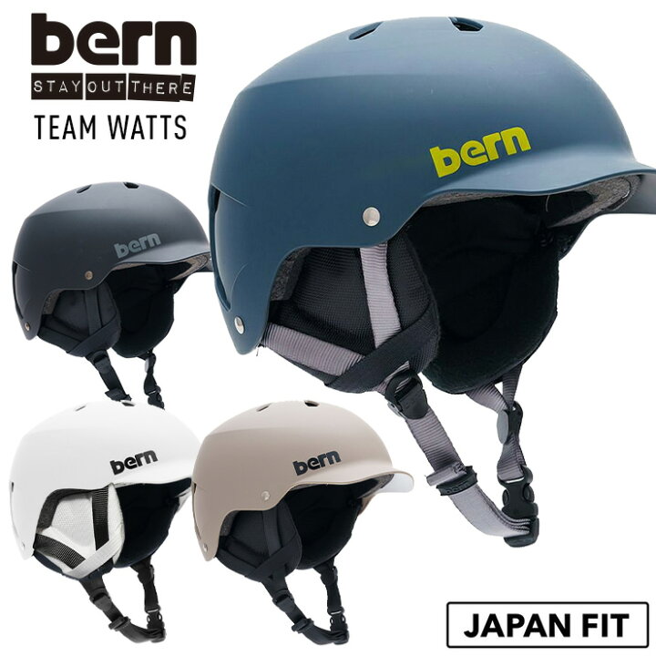 楽天市場】正規品 24-25 bern バーン TEAM WATTS MATTE BLACK  