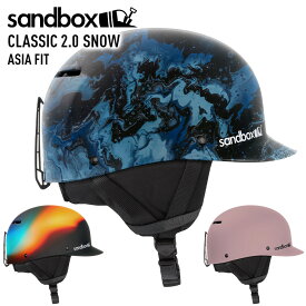 2024 SANDBOX サンドボックス CLASSIC 2.0 SNOW ASIA FIT スノーボード ヘルメット スノボー スキー 【JSBCスノータウン】