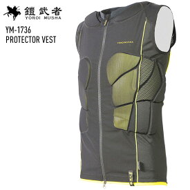 【30日まで使える最大2500円引きクーポン】鎧武者 ヨロイムシャ PROTECTOR VEST YM-1736 ボディ プロテクター ベスト 上半身 スキー スノーボード 【JSBCスノータウン】