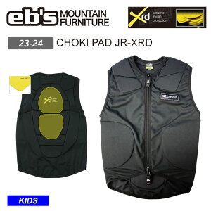 23-24 ebs GrX CHOKI PAD JR-XRD veN^[ Xm[{[h V LbY XL[ WjA q