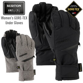 正規品 23-24 BURTON バートン Women's GORE-TEX UNDER Gloves ゴアテックス アンダーグローブ スノーボードグローブ レディース 【JSBCスノータウン】