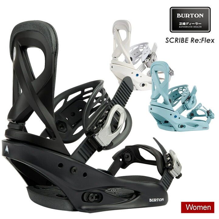 楽天市場】【5日まで使える最大2500円オフクーポン】23-24 2024 BURTON 