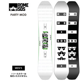 23-24 2024 ROME SDS ローム PARTY MOD パーティーモッド スノーボード 板 メンズ
