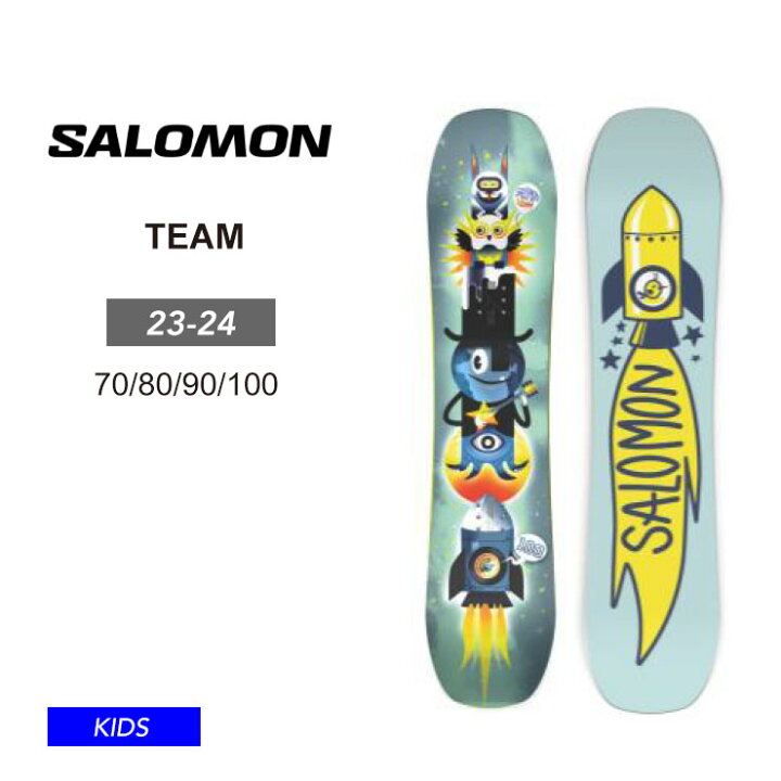 楽天市場】23-24 2024 SALOMON サロモン キッズ 板 TEAM 子供 ジュニア 
