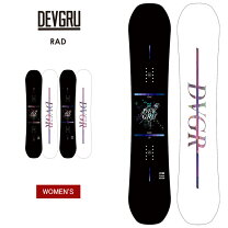 楽天市場】devgru スノーボードの通販