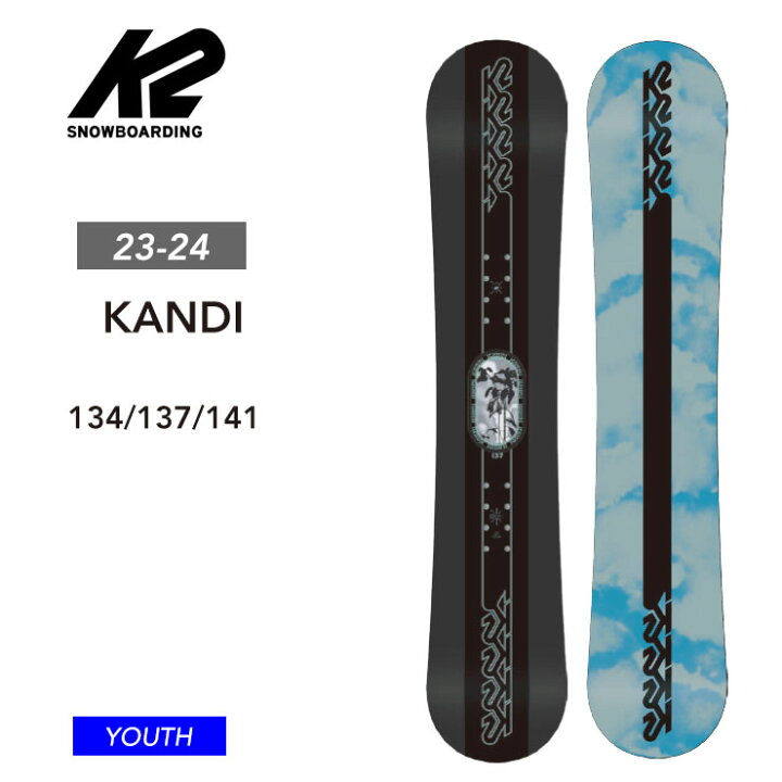 楽天市場】23-24 K2 ケーツー キッズ 板 KANDI 子供 ジュニア 