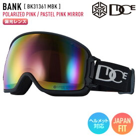 2024 DICE ダイス BANK バンク スノーボード ゴーグル BK31361 MBK レンズ: 偏光ピンク×パステルピンクミラー スキー 【JSBCスノータウン】