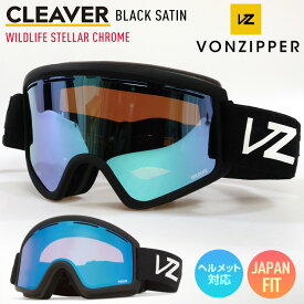 2024 VONZIPPER ボンジッパー CLEAVER クリーバー スノーボード ゴーグル KLC BLACK SATIN レンズ：WILDLIFE STELLAR CHROME スキー 【JSBCスノータウン】