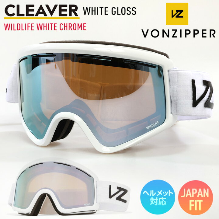 楽天市場】【ポイントUP祭!!】2024 VONZIPPER ボンジッパー CLEAVER  