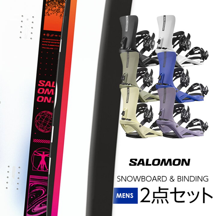楽天市場】取付無料 SALOMON サロモン HUCK KNIFE ハックナイフ 