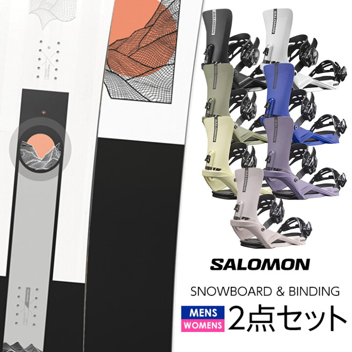 楽天市場】取付無料 SALOMON サロモン SIGHT サイト スノーボード 