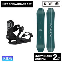 楽天市場】ride スノーボード 2点セットの通販 