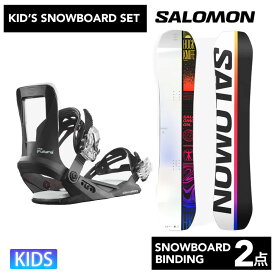 【キッズ スノーボード2点セット】SALOMON HUCK KNIFE GROM スノーボード ＆ SALOMON ビンディング 子供用