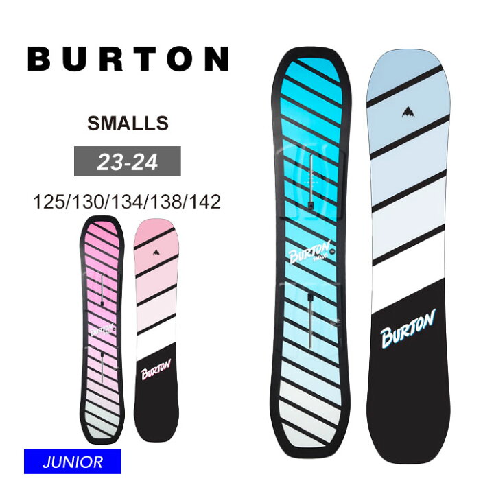 楽天市場】【キッズ スノーボード2点セット】BURTON SMALLS ｜ボード