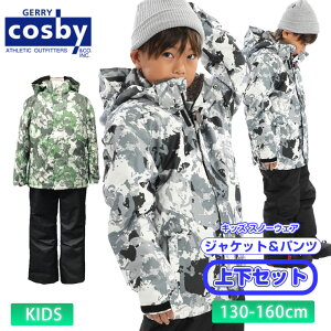 23-24 COSBY RXr[ Xm[EFA ㉺Zbg @\t CSB-3262 {[CYXL[X[c WPbg pc Xm[{[h V LbY XL[ yyVXm[^Ez