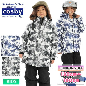 23-24 COSBY RXr[ Xm[EFA ㉺Zbg @\t CSB-3264 {[CYXL[X[c WPbg pc Xm[{[h V LbY XL[yyVXm[^Ez