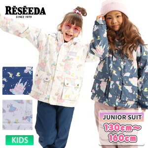 yc킸zLbYEFA啝lI23-24 RESEEDA Z[_ RES66002 JUNIOR SUIT Xm[{[h V LbY XL[ WjA q ㉺Zbg TCY@\