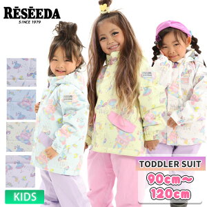 yc킸zLbYEFA啝lI23-24 RESEEDA Z[_ RES56304 TODDLER SUIT Xm[{[h V LbY XL[ WjA q@㉺Zbg