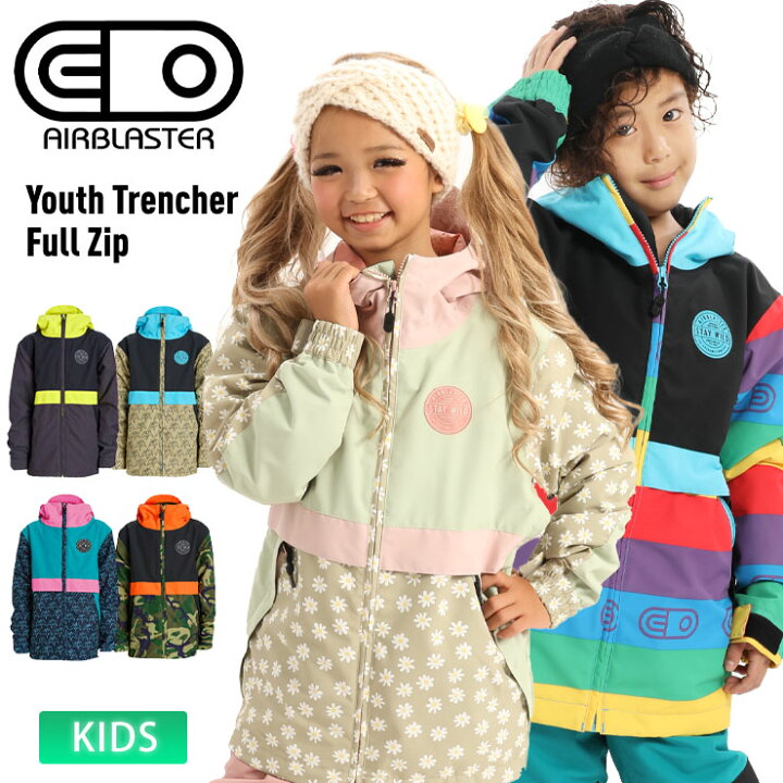 楽天市場】23-24 AIRBLASTER エアブラスター Youth Trencher Full Zip 