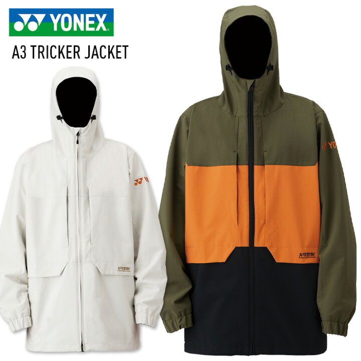 楽天市場】2024 YONEX ヨネックス A3 TRICKER JACKET SW7569  