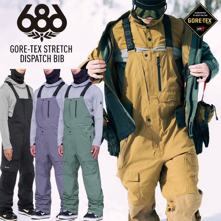 楽天市場】【冬セール特価】23-24 686 シックスエイトシックス GORE 