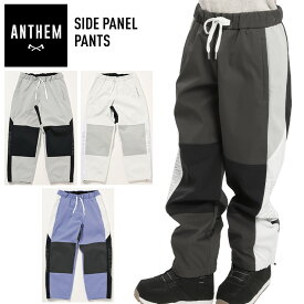 23-24 ANTHEM アンセム SIDEPANEL PANTS サイドパネルパンツ スノーボード スキー ウェア 【JSBCスノータウン】