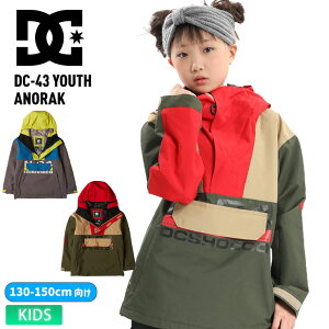 24-25 DC SHOE fB[V[ LbY DC-43 YOUTH ANORAK - ADBTJ03026 EFA Xm[{[h AmbN