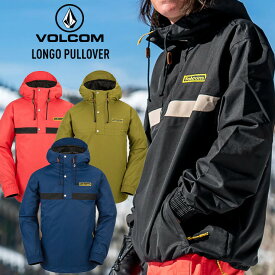 23-24 VOLCOM ボルコム LONGO PULLOVER プルオーバー ジャケット スノボー スノーボード スキー ウェア 2024 【JSBCスノータウン】