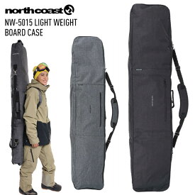 NORTH COAST ノースコースト NW-5015 LIGHT WEIGHT BOARD CASE ライトウェイトボードケース スノーボードケース 収納 スノーボード