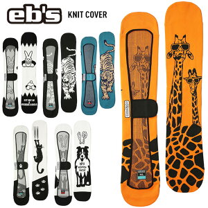 Ki 24-25 eb's GrX KNIT COVER jbgJo[ Xm[{[hP[X Xm{Jo[ GbWK[h [yJSBCXm[^Ez
