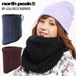 NORTH PEAK ノースピーク NP-6346 NECK WARMER ネックウォーマー アウトドア 防寒