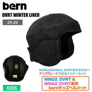 bern o[ KIDS NINO_2 DVRT & NINA_2 DVRT pEC^[Zbg wbgΉ EB^[dl Xm[{[h yNINO_2 DVRT & NINA_2 DVRT pz