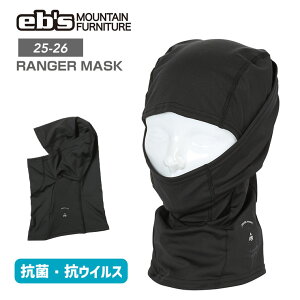 \ ebs GrX RANGER MASK oNo tFCX}XN wbgCi[ Xm[{[h 