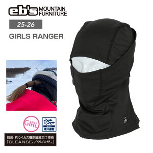 \ ebs GrX GIRLS RANGER oNo tFCX}XN wbgCi[ fB[X  Xm[{[h 