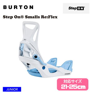 24-25 2025 BURTON o[g LbY Kids' Step On Smalls Binding X[ rfBO oCfBO q