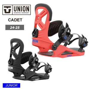 24-25 2025 UNION ���j�I�� �r���f�B���O �L�b�Y CADET �r���f�B���O �o�C���f�B���O �q��