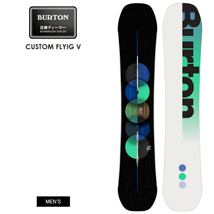 楽天市場】【無料ワックスサービス有】24-25 2025 BURTON バートン 