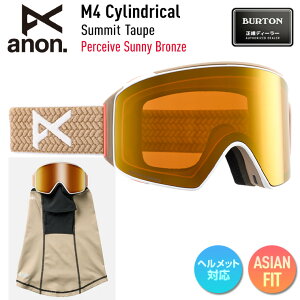 2025 anon Am Xm[{[h S[O M4 Cylindrical Low Bridge J[: Summit Taupe Y: Perceive Sunny Bronze XL[ }Olbg