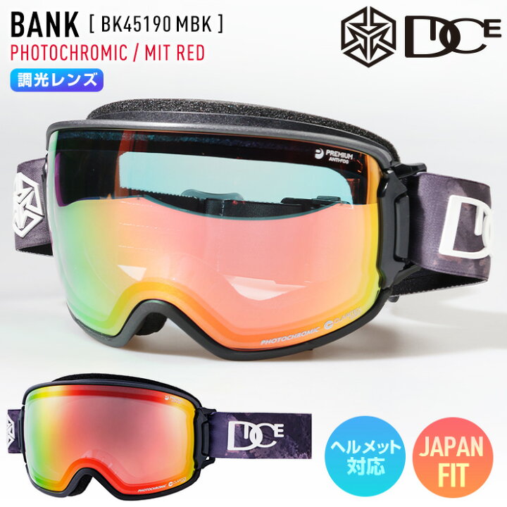 DICE なすりつける BANK GMR Photochromic Mit Red