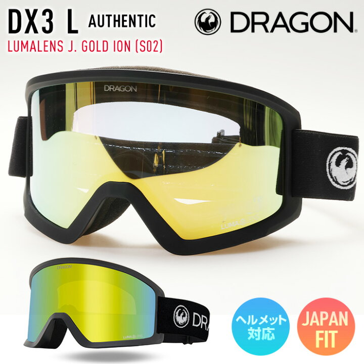 楽天市場】2025 DRAGON ドラゴン スノーボード ゴーグル DX3 L カラー 
